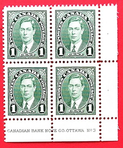 Canada Stamp # 231 - KGVI Mufti Issue MNH Plate 3 LR