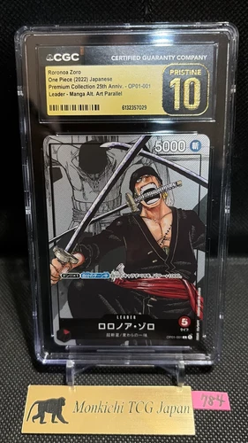 CGC PRISTINE  10 Roronoa Zoro L OP01-001 Parallel Japanese ONE PIECE Card Game ①