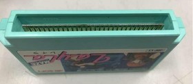 Famicom Software Layla Davy Soft Co. Ltd. FJt59