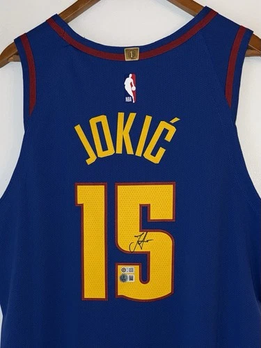 Nikola Jokic Signed Denver Nuggets Nike ADV NBA Authentic Auto Jersey USASM BAS