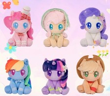 KAYOU My Little Pony Magic Garden Series Plush Sitting Pose Genuine Authentic