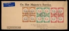 DR WHO 1951 NEW ZEALAND FDC? HEALTH SEMI POST BLOCK OHMS AIRMAIL TO USA R24525