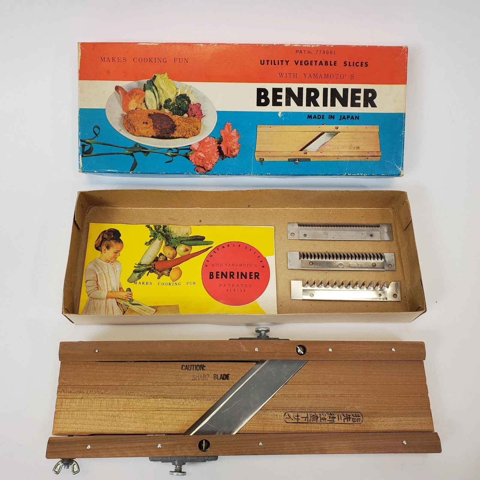 NOS VTG Benriner Japan Wood Mandoline Slicer w Box Blades Complete
Opens in a new window or tab