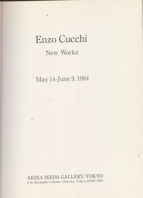 【中古】ENZO CUCCHI 画集 ENZO CUCCHI