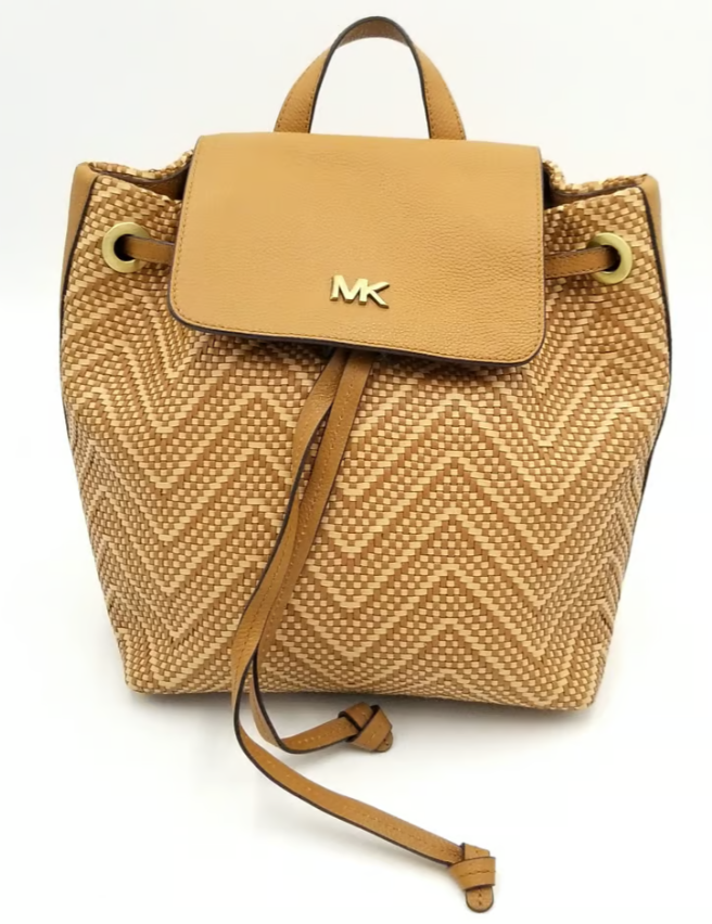 Michael Kors Woven Leather Beige MK Logo Backpack w/Draw  display picture 1