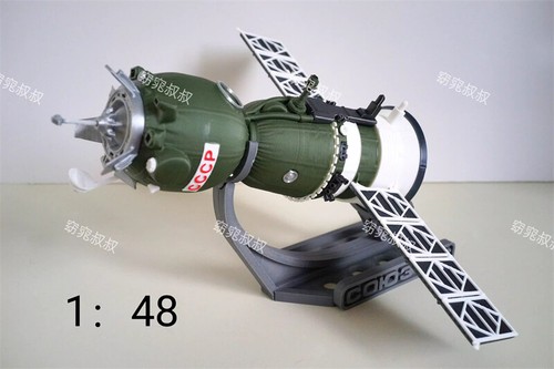 1/48/72 Apollo 18 & Soyuz 19 Manned Spacecraft ASTP Docking Kits Toys Models - Bild 16 von 28