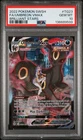 2022 POKEMON SWORD & SHIELD BRILLIANT STARS #TG23 FULL ART/UMBREON VMAX PSA 10