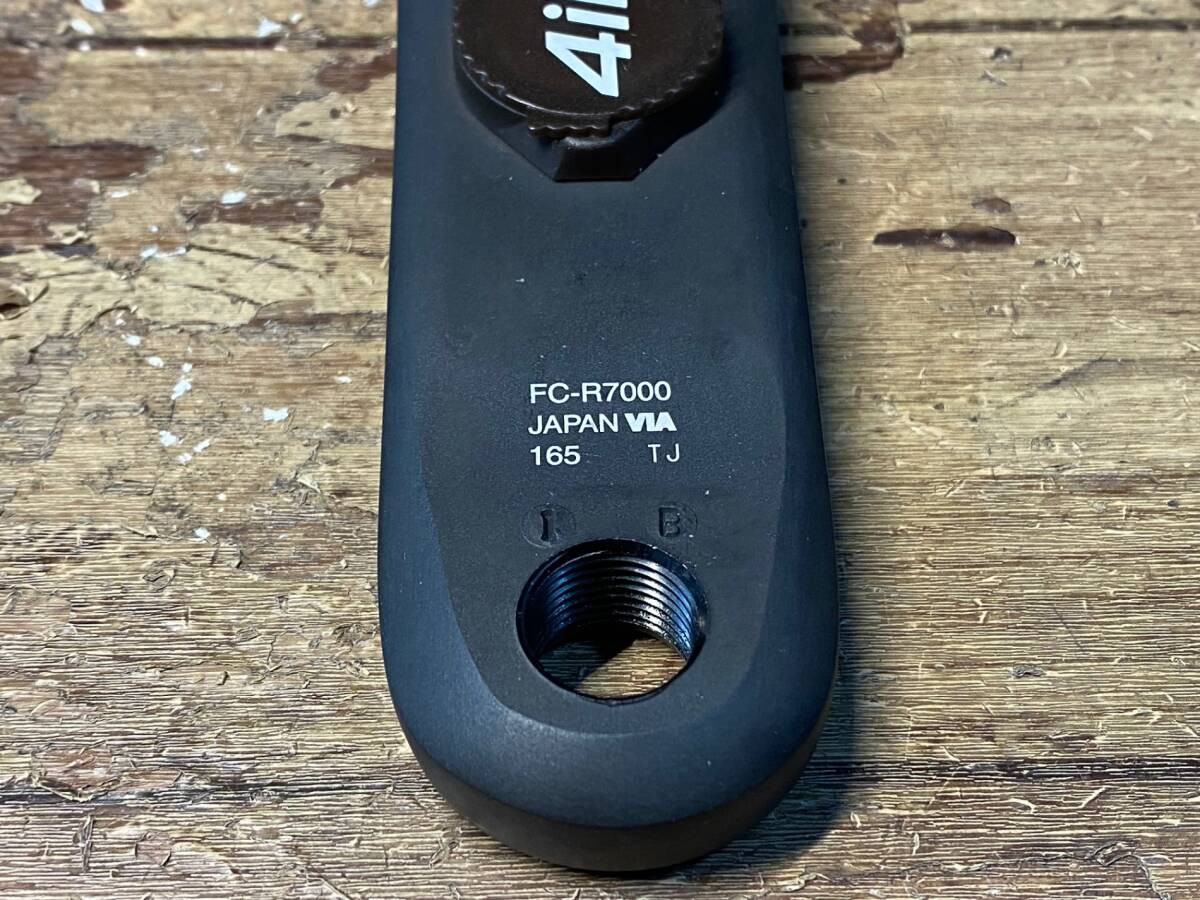 4Iiii Power Meter Shimano 105 Fc-R7000 Left Crank 165Mm 4Iiii Power Meter Shimano 105 Fc-R7000 Left Crank 165Mm