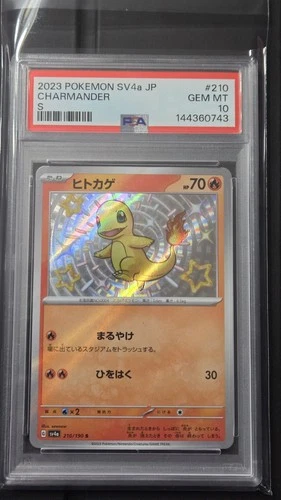 Pokemon - Charmander Shiny 210 *GEM MINT PSA  10* Japanese Shiny Treasure