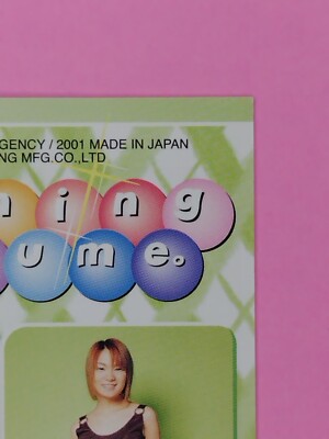 Kei Yasuda Morning Musume. TCG Japanese Idol COLLECTION CARD