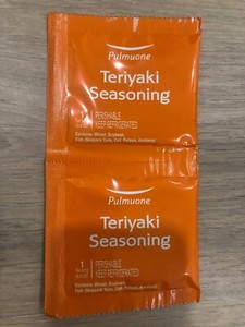 2 packs of Teriyaki Seasoning