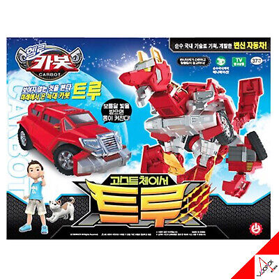 Details about   Fun Larva Robot Transformation Car Toy Action Figure Red Birthday Gift NEW