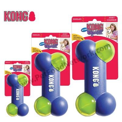 kong squeezz action ball