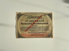 Anteilschein 50 Goldmark der Rheinischen Hypothekenbank Mannheim 1927