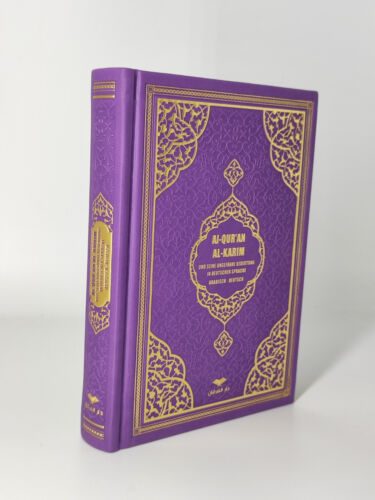 The Quran, Quran - High Quality Cover, Arabic-German, Frank Bubenheim QR Code - Picture 25 of 26