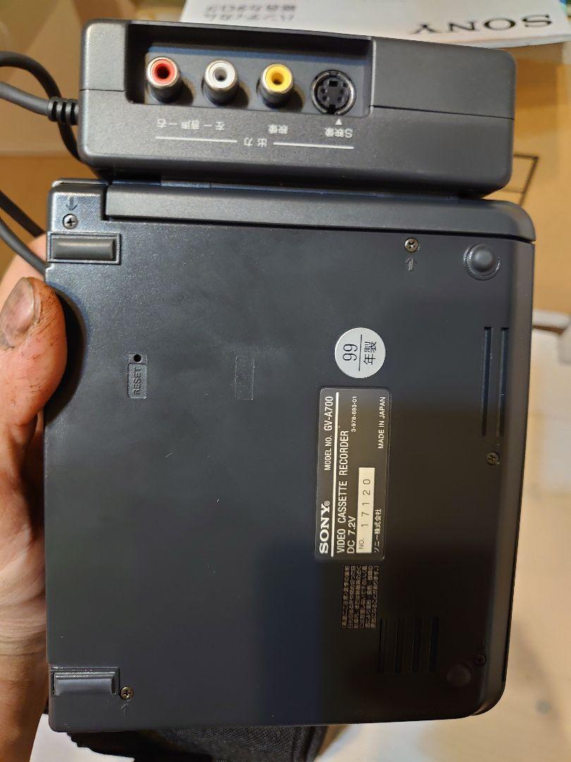 SONY VIDEO WALKMAN GV-A700(SONY GV-A700 ビデオウォークマン SONY VIDEO WALKMAN GV-A700(SONY GV-A700 ビデオウォークマン