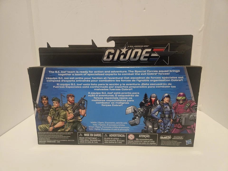 特种部队 50 周年纪念射手猎鹰内陆 3 包密封 MOC — 第 2/4 张图片