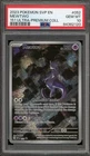 Pokemon Mewtwo 151 Ultra-Premium Coll. Promo SVP EN 052 PSA 10 Gem Mint
