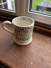 Emma Bridgewater Queens Platinum Jubilee Green Canopy Plant a Tree Half Pint Mug