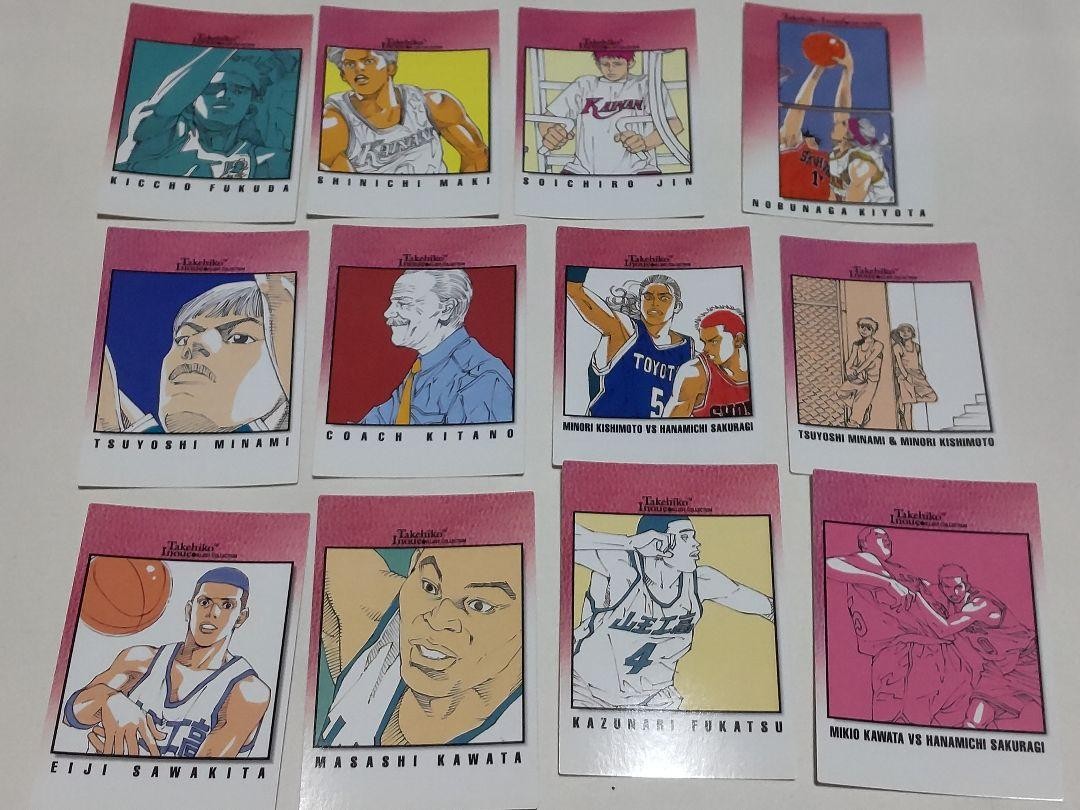 SLAM DUNK カードダスマスターズ 60～71 SLAM DUNK カードダスマスターズ 60～71 Slam Dunk Carddass