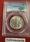 1916 Walking Liberty half dollar PCGS AU55 CAC