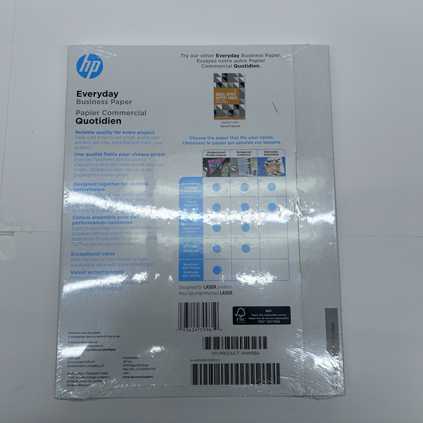 HP Everyday Business Paper, Glossy, 8.5x11 in, 32 lb, 150 sheets