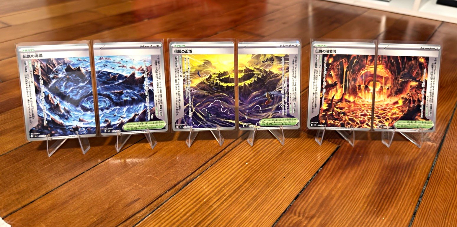 Pokémon Tempesta Giapponese Emeralda Stadio Leggendario Set Completo