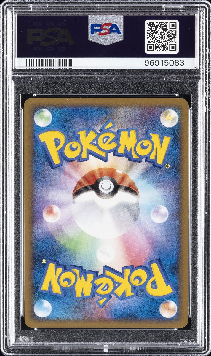 2010 POKEMON WORLD COLL SPANISH PIKACHU-HOLO PSA 9 | eBay