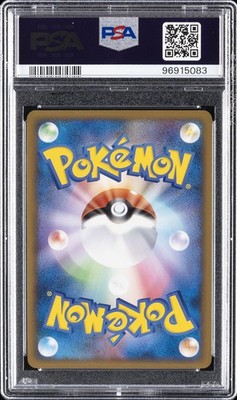 2010 POKEMON WORLD COLL SPANISH PIKACHU-HOLO PSA 9 | eBay