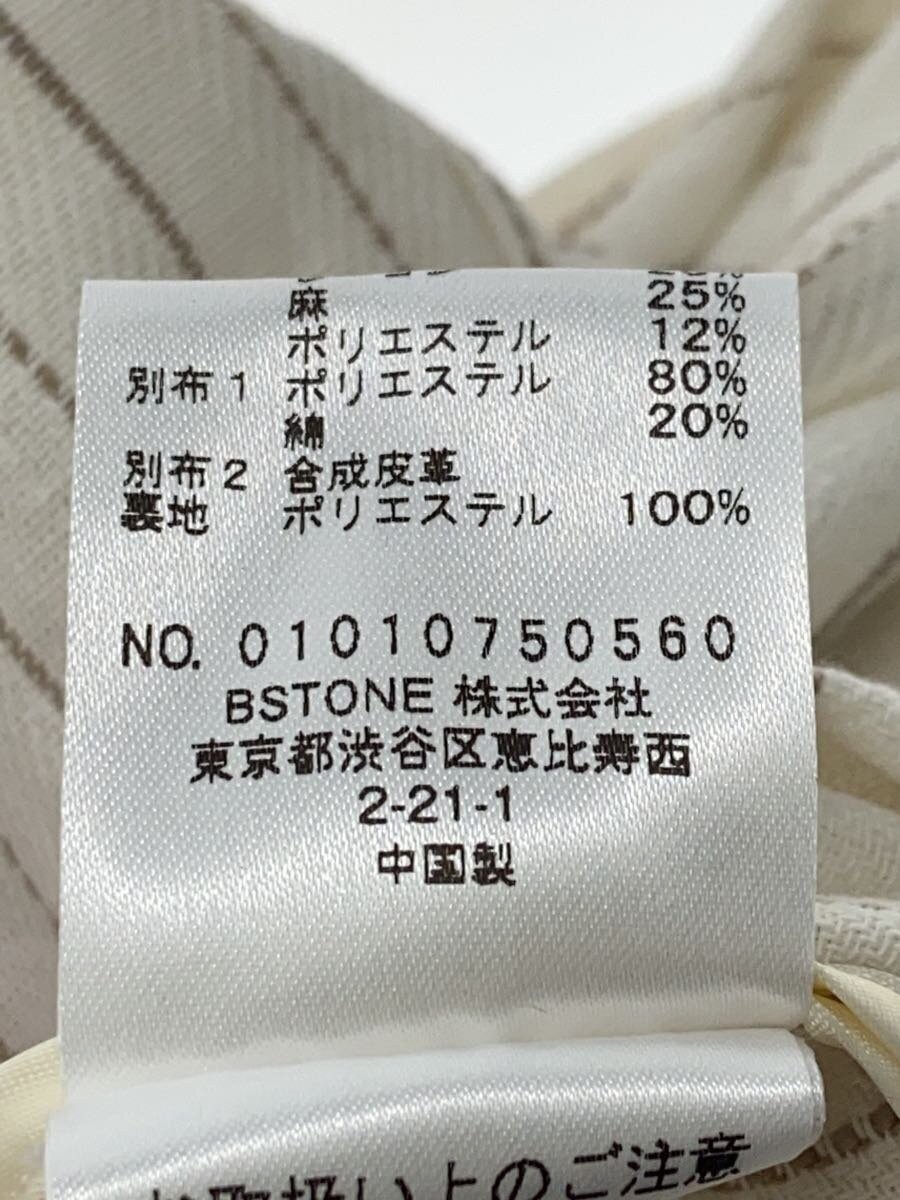 AMERI Sten Collar Coat M Cotton White Classic Tre… - image 5