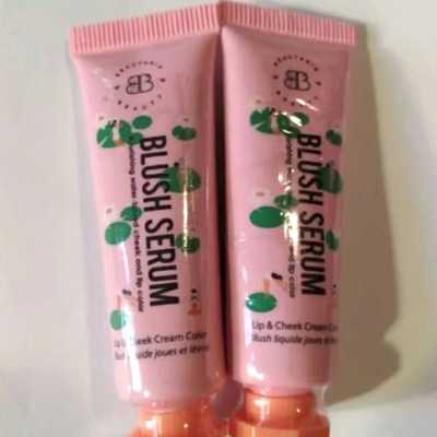 2 BEAUTANIQ BEAUTY Blush Serum in Sunset 10ml/0.35oz ea Full Size Sealed