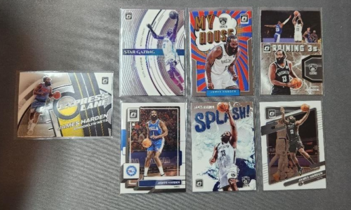 Multi Year Panini Donruss Optic Basketball James Harden - 7 Card Lot w/ inserts