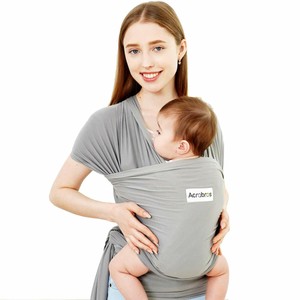 ebay baby wrap