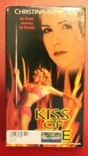 Kiss of Fire (VHS 2000)