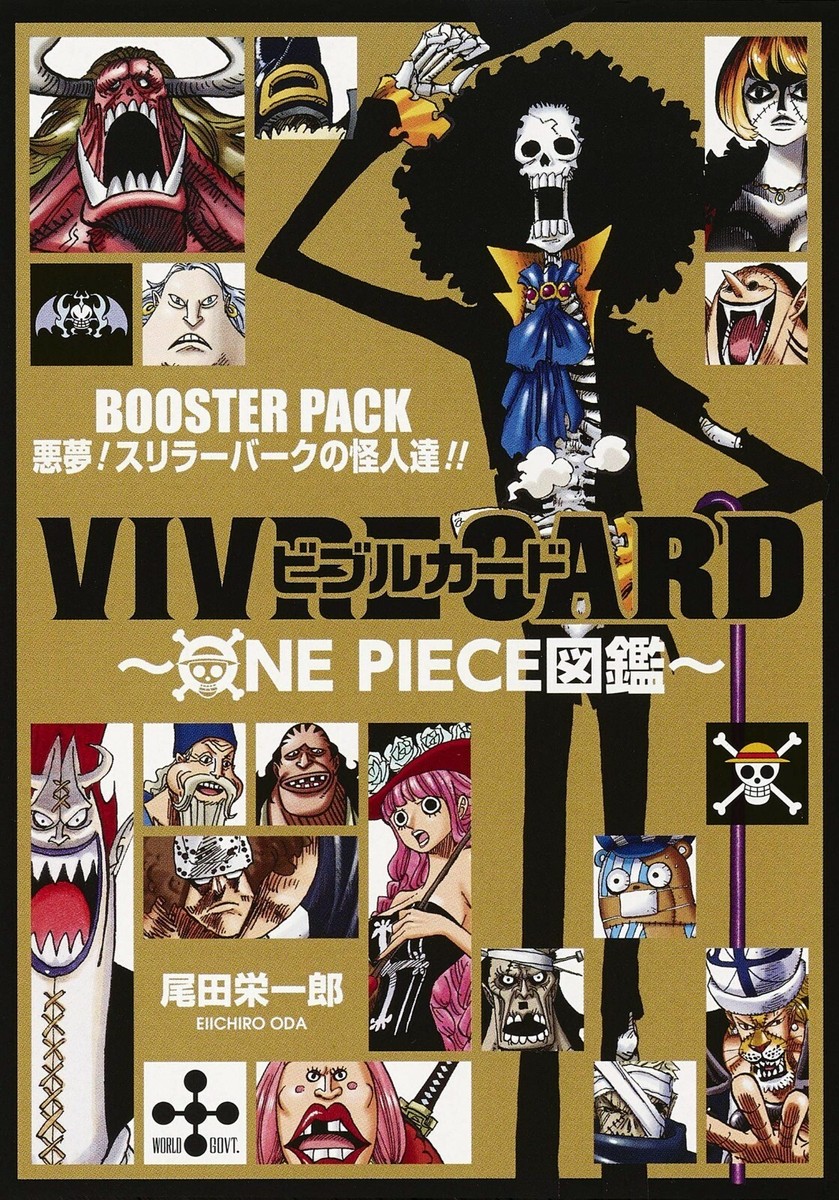 One Piece VIVRE CARD Booster Pack Thriller bark monsters Comics