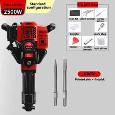 Four-stroke Gasoline Tree Lifter Rock Drilling Machine Digging Tree Magic Weapon