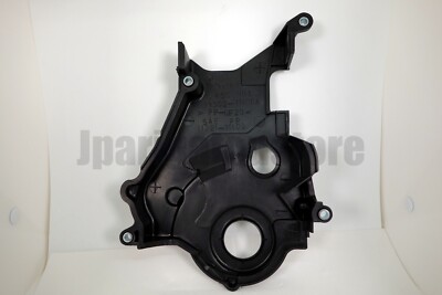 OEM Toyota 11302-74040 - Outer Timing Cover OEM Toyota 11302-74040 - Outer Timing Cover