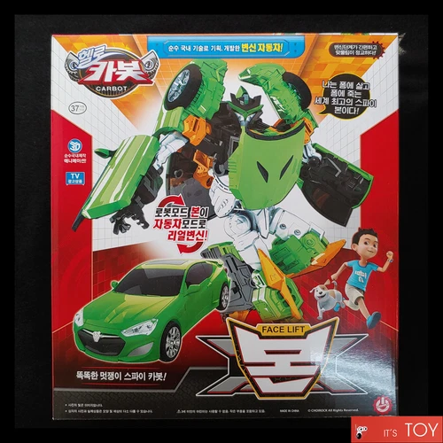 Hello Carbot GENESIS COUPE BORN Transforming Spy Robot Figure Car Toy Face lift
