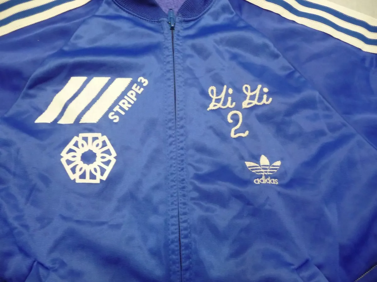 Vintage 1970's Adidas Tracksuit