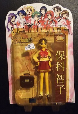 To Heart Tomoko Hoshina Figure 1/12
