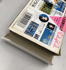 Davy Soft Co. Layla Famicom Game Used, scratches, tested, Japan