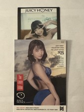 Juicy Honey Riko Hoshino Cheki Autograph