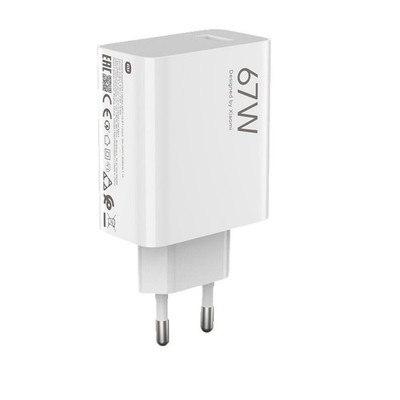 Original Xiaomi 17 17 Ultra  67W HyperCharge Schnellladegerät Adapter