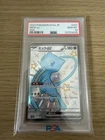 2023 Shiny Mew ex SSR 327/190 SV4a Shiny Treasure - Japanese PSA 10