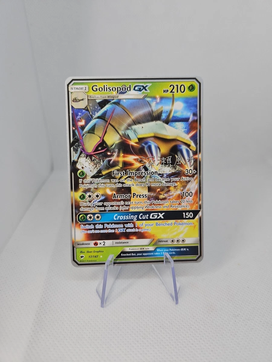 Golisopod GX Pokmon TCG Cards for sale | eBay Golisopod GX Pokmon TCG Cards for sale | eBay