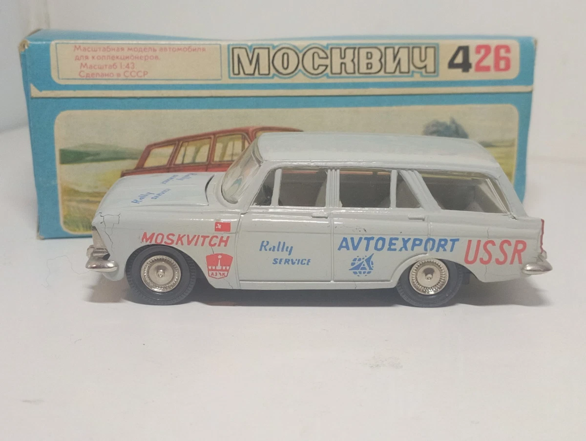 Avtoexport Rally Vehicle Moskvich 427 dressed up as one of