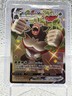 2021 Pokemon TCG Rillaboom VMAX SV106/SV122 Shining Fates: Shiny Vault Rare Holo