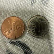 RAREV ancien bouton militaire français trouvé à Zacatecas Mexique, époque 1864 ��