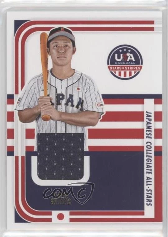 2024 Panini Stars and Stripes - Yuya Shinto #JPN-YS for sale | eBay