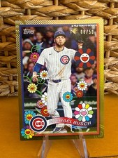 Michael Busch 2025 MLB Topps Tokyo Series Takashi Murakami Gold 08/50 0144